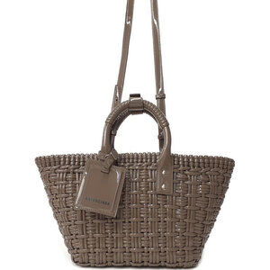 BALENCIAGA Bistro XS Basket Bag